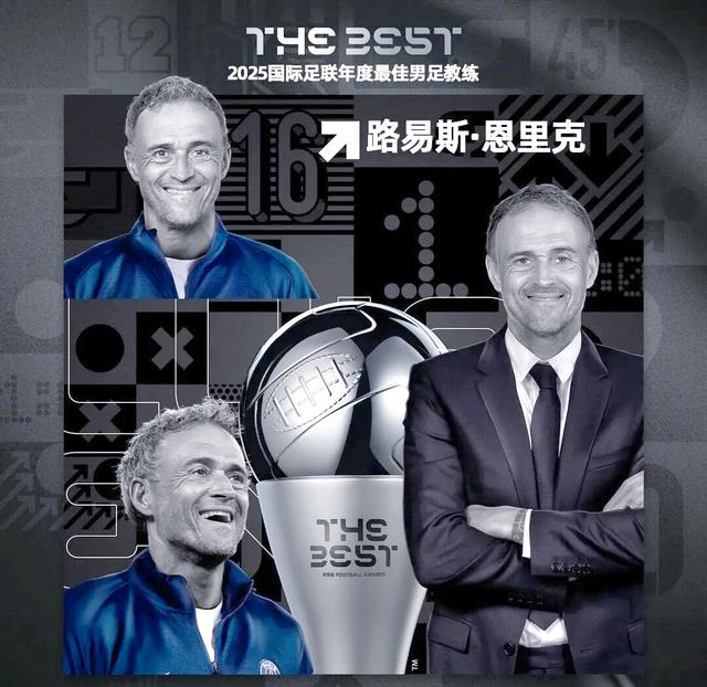 米乐mile-关于传奇较量！名帅率队争夺冠军殊荣的信息